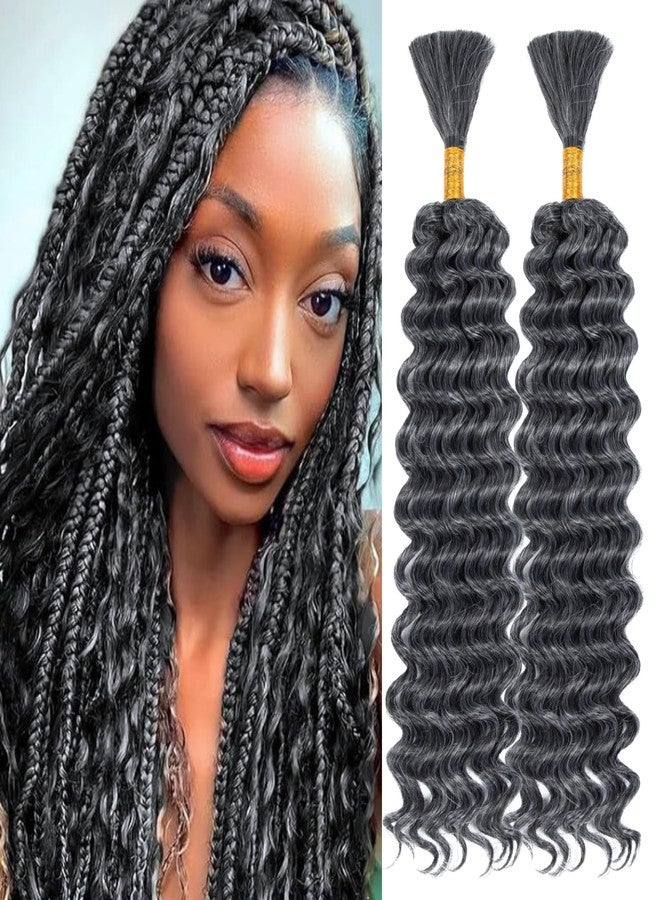 FCHLHFC Boho Hair for Braiding 2Bundle 150g 20 Inch Deep Water Wave Bulk Hair for Braiding No Weft Boho Braids Wet and Wavy Hair Extensions（1B/Grey） - Image 1